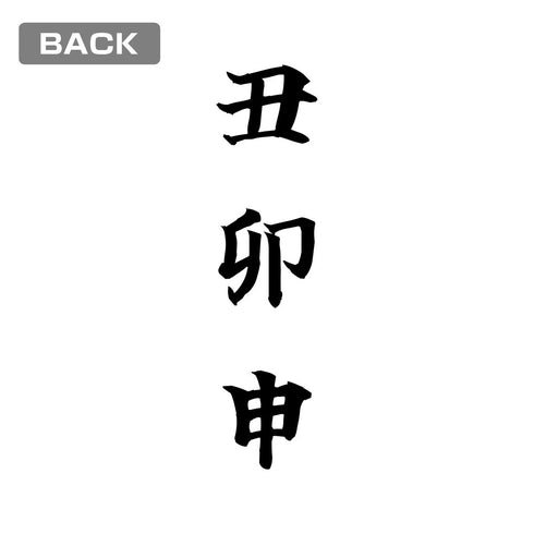 『NARUTO-ナルト- 疾風伝』はたけカカシ 雷切 Tシャツ インディゴ M