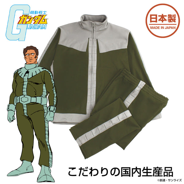 『機動戦士ガンダム』ジオン公国軍 ノーマルスーツ デザインジャージ 上下セット XL