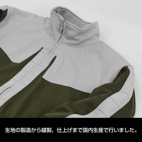 『機動戦士ガンダム』ジオン公国軍 ノーマルスーツ デザインジャージ 上下セット XL