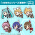 『鏡音リン』アクリルつままれ