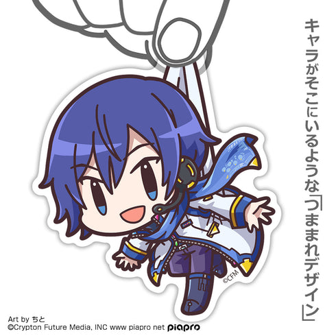 『KAITO』アクリルつままれ