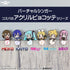 『鏡音レン』アクリルピョコッテ