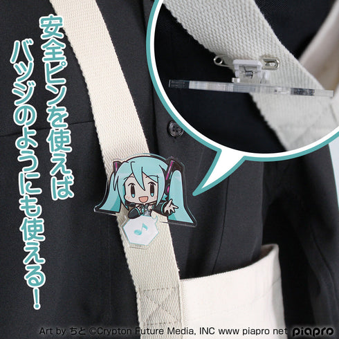 『MEIKO』アクリルピョコッテ