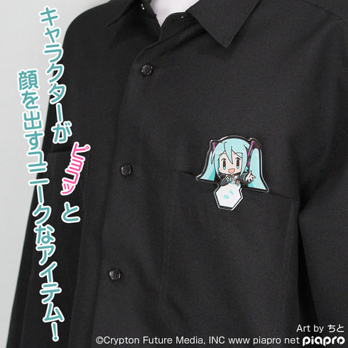 『KAITO』アクリルピョコッテ