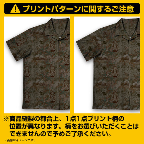 『メイドインアビス 烈日の黄金郷』ナナチ&ファプタ アロハシャツ M