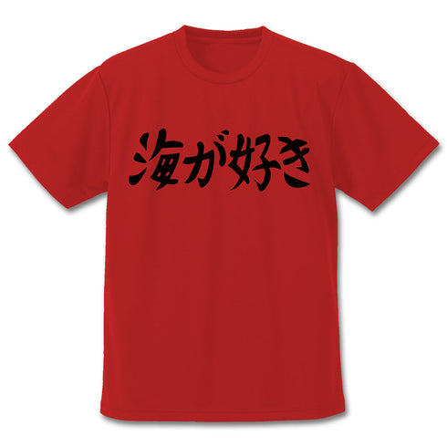 『うる星やつら』海が好き ドライTシャツ レッド S