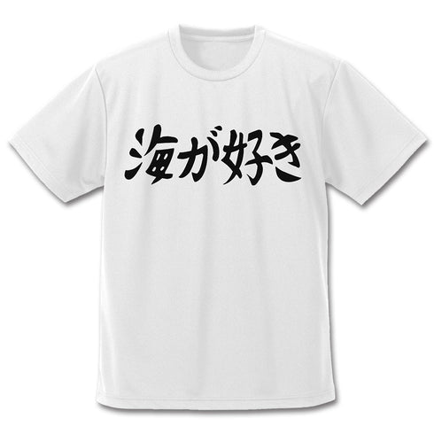 『うる星やつら』海が好き ドライTシャツ レッド XL