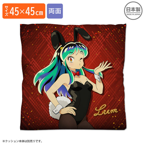 『うる星やつら』ラム 両面プリントクッションカバー