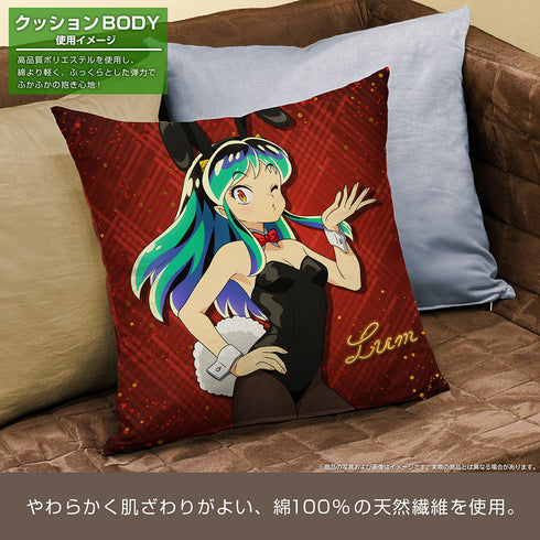 『うる星やつら』ラム 両面プリントクッションカバー