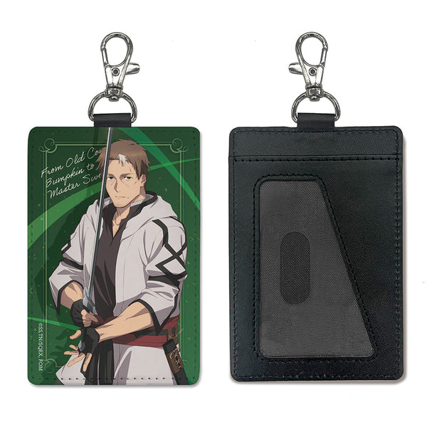 『片田舎のおっさん、剣聖になる』ベリル・ガーデナント パスケース(ナスカン付き)