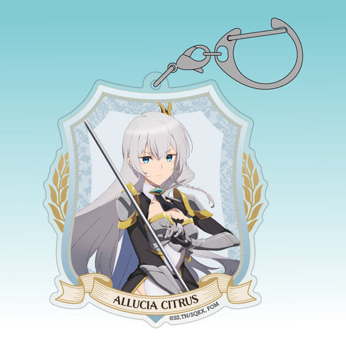 『片田舎のおっさん、剣聖になる』アリューシア・シトラス アクリルマルチキーホルダー