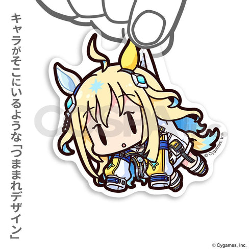 『ウマ娘 プリティーダービー』ネオユニヴァース アクリルつままれ