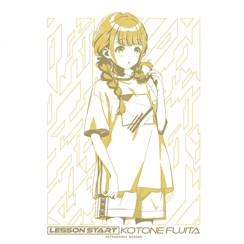 『学園アイドルマスター』藤田ことね Tシャツ ホワイト S