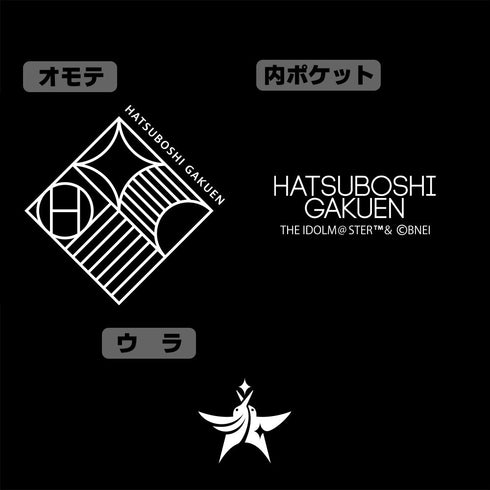 『学園アイドルマスター』初星学園 シンセティックレザーカードケース