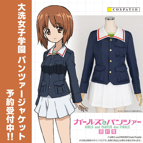 『ガールズ&パンツァー 最終章』大洗女子学園 パンツァージャケット インナーTシャツ S