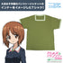 『ガールズ&パンツァー 最終章』大洗女子学園 パンツァージャケット インナーTシャツ M