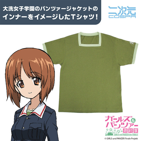 『ガールズ&パンツァー 最終章』大洗女子学園 パンツァージャケット インナーTシャツ L