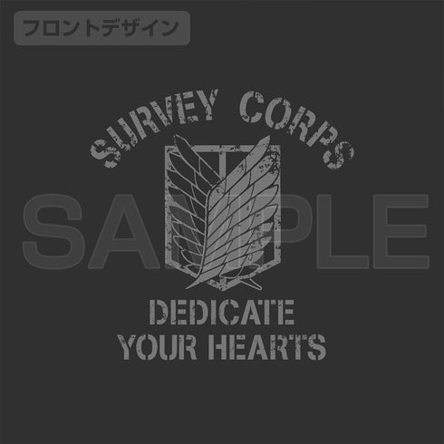 『進撃の巨人』調査兵団 ワークシャツ Ver.2.0 グレー XL
