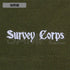 『進撃の巨人』調査兵団 ワンポイント刺繍Tシャツ モス S