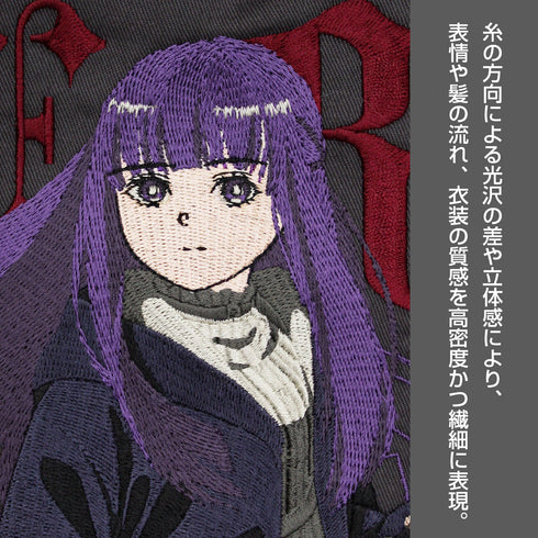 『葬送のフリーレン』フェルン 刺繍ワークシャツ グレー M