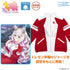 『ウマ娘 プリティーダービー』トレセン学園 ジャージ XL