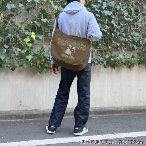 『ダンジョン飯』歩き茸 ニュースペーパーバッグ モス