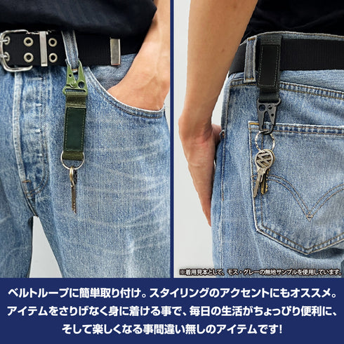 『装甲騎兵ボトムズ』レッドショルダーカスタム ミリタリーキーホルダー