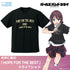 『ガールズバンドクライ』井芹仁菜の「HOPE FOR THE BEST」 ドライTシャツ ブラック M