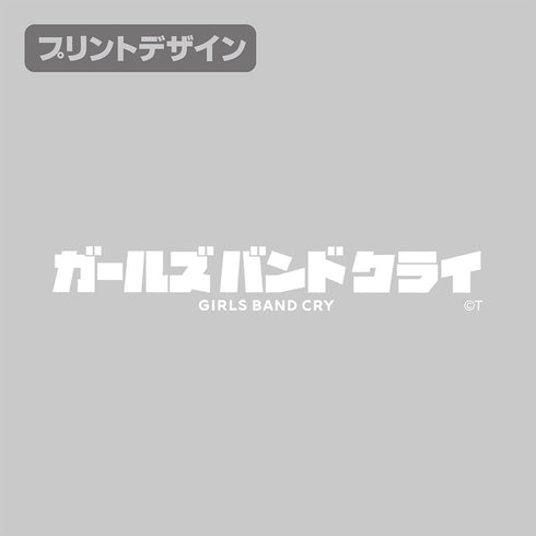 『ガールズバンドクライ』仁菜 VS 桃香 ビールジョッキ