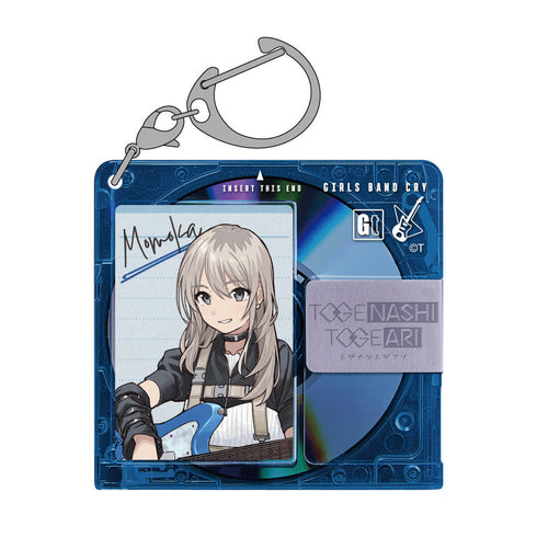『ガールズバンドクライ』河原木桃香 ディスク風アクリルマルチキーホルダー
