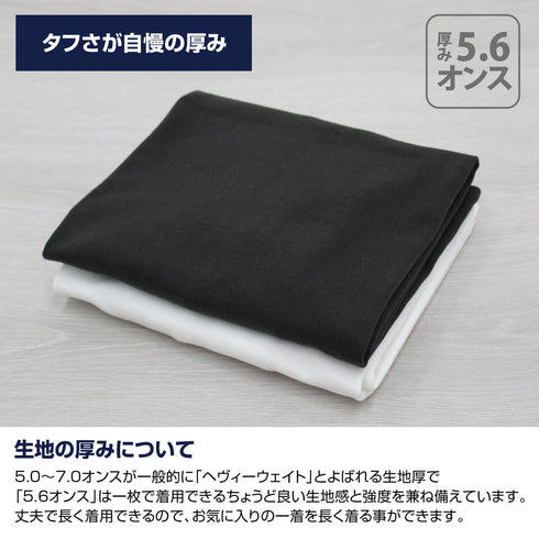 『Fate/kaleid liner プリズマ☆イリヤ ツヴァイ ヘルツ!』クロエ Tシャツ ブラック S