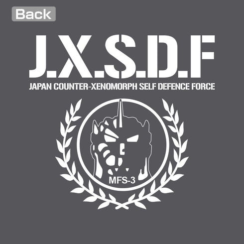 『ゴジラシリーズ』ゴジラ 第一機龍隊 薄手ドライパーカー グレー XL
