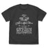 『ゴジラシリーズ』ゴジラ オキシジェン・デストロイヤー Tシャツ スミ XL