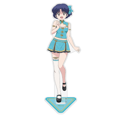 『らんま1/2』描き下ろし あかね アクリルスタンド(大) チャイナ×アイドルVer.