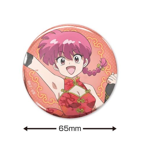 『らんま1/2』描き下ろし らんま 65mm缶バッジ チャイナ×アイドルVer.