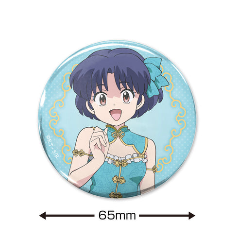 『らんま1/2』描き下ろし あかね 65mm缶バッジ チャイナ×アイドルVer.