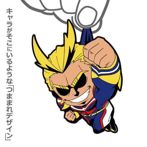 『僕のヒーローアカデミア』オールマイト つままれ