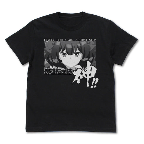 『嘆きの亡霊は引退したい』ティノ・シェイド 「ますたぁは神!」 Tシャツ ブラック S