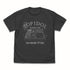 『学園アイドルマスター』花海咲季のトップアイドル養成ごはん Tシャツ スミ M