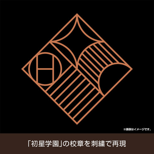『学園アイドルマスター』初星学園 刺繍ローキャップ ブラック