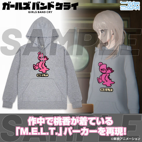 『ガールズバンドクライ』河原木桃香の「M.E.L.T.」 プルオーバーパーカー ミックスグレー L