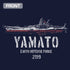 『宇宙戦艦ヤマト』Tシャツ ホワイト S