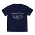 『宇宙戦艦ヤマト』Tシャツ ネイビー M