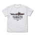 『宇宙戦艦ヤマト』Tシャツ ネイビー L