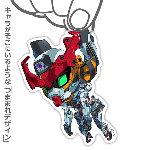 『機動戦士Gundam GQuuuuuuX』GQuuuuuuX アクリルつままれ