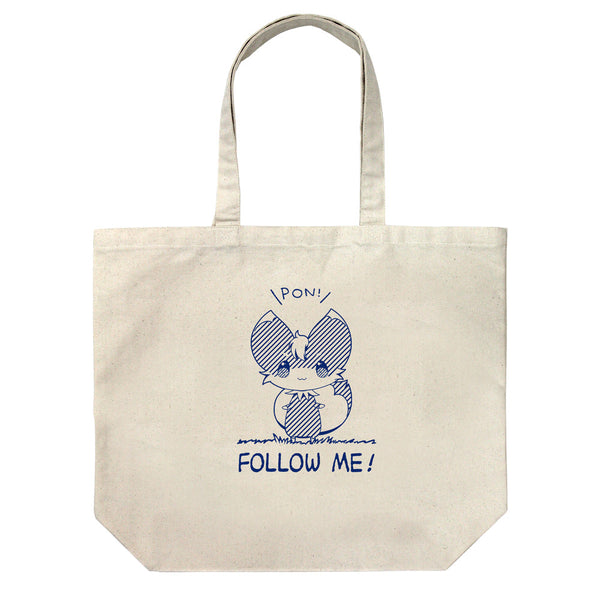 『Summer Pockets』イナリ ラージトート ナチュラル