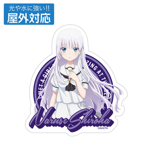 『Summer Pockets』鳴瀬しろは 屋外対応ステッカー