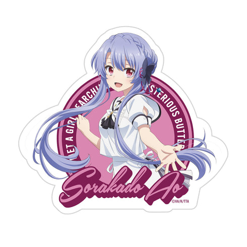 『Summer Pockets』空門蒼 屋外対応ステッカー