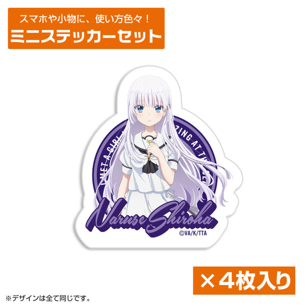 『Summer Pockets』鳴瀬しろは ミニステッカーセット