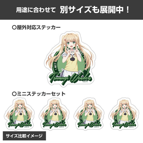 『Summer Pockets』紬ヴェンダース ミニステッカーセット